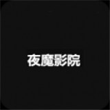 欧美一级视频下载官方版APP应用
