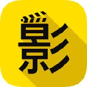 黄色视频软件下载APP应用