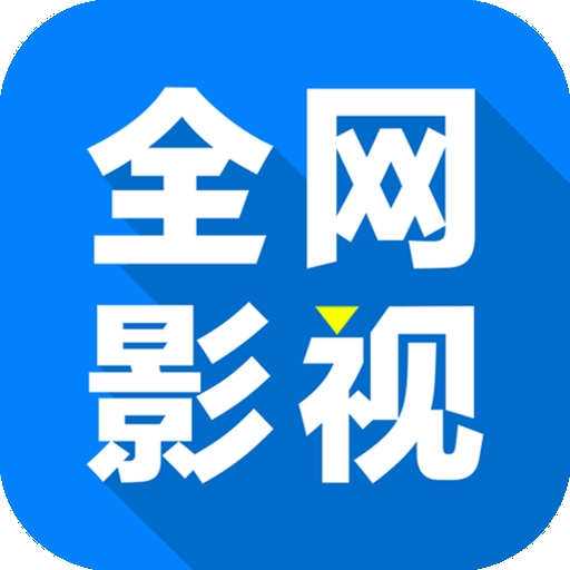 WWW,se963·COM网站APPAPP应用