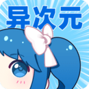 小葵视频无限制资源版