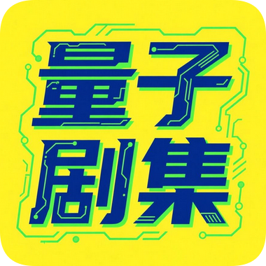 绿胖影视安卓客户端下载