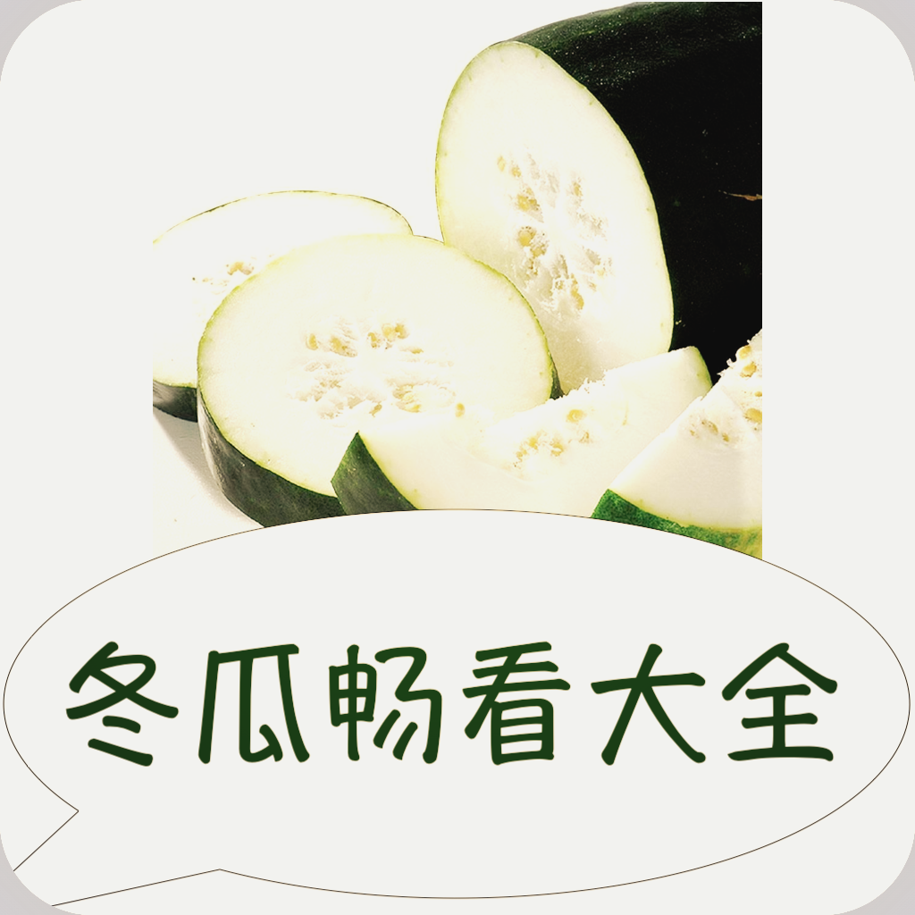 色情软件下载图片